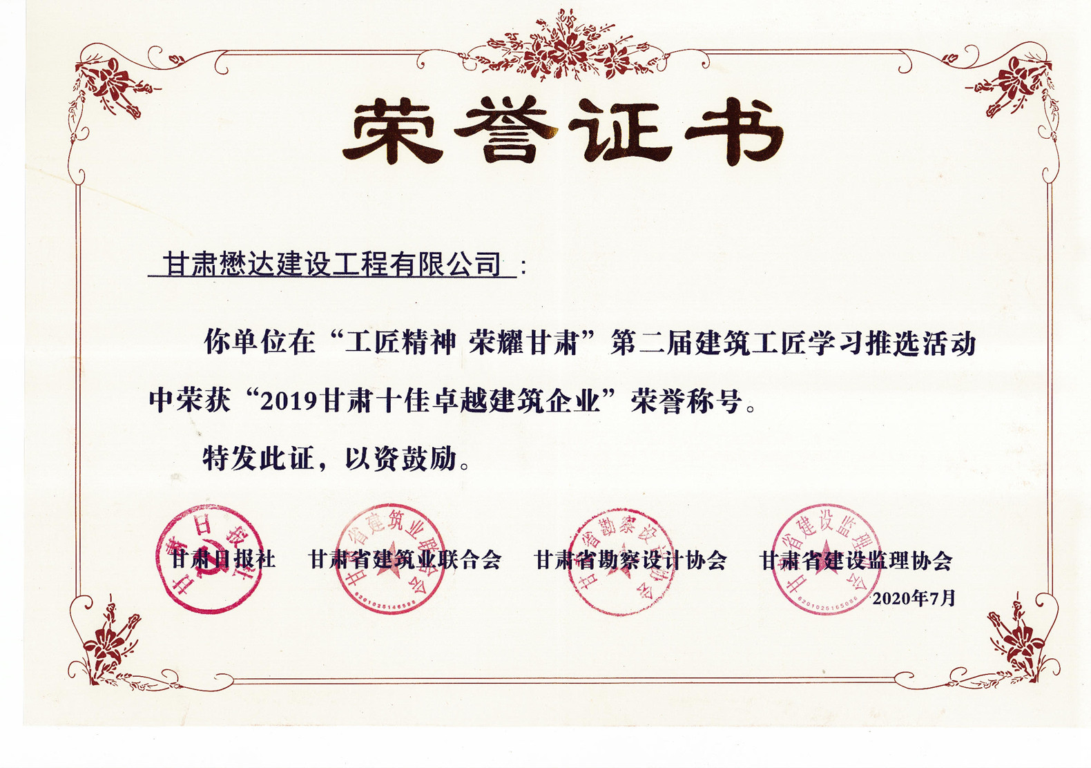 ˾sߡ2019Cʮ׿ԽI(y)su(y)Q̖
