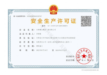 ȫa(chn)SC